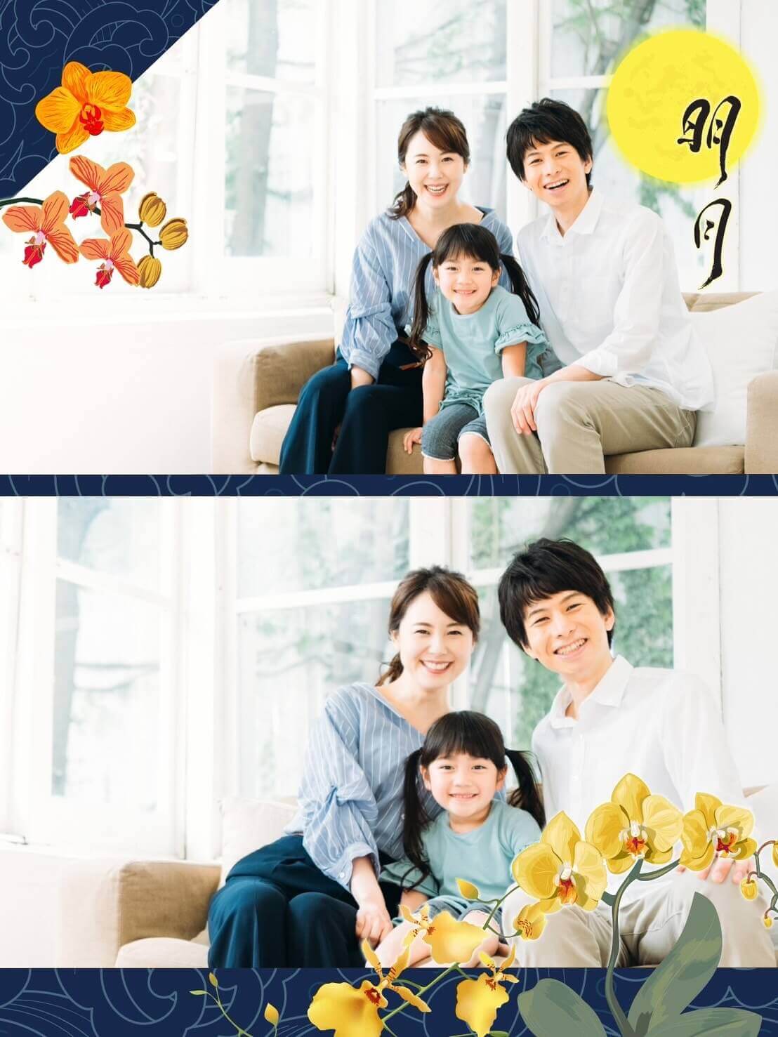 中秋節祝福語、中秋節祝賀圖、中秋節可愛圖案分享領取