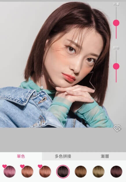 黑皮膚髮色推薦:深巧克力色 黑皮膚髮色推薦:深巧克力色