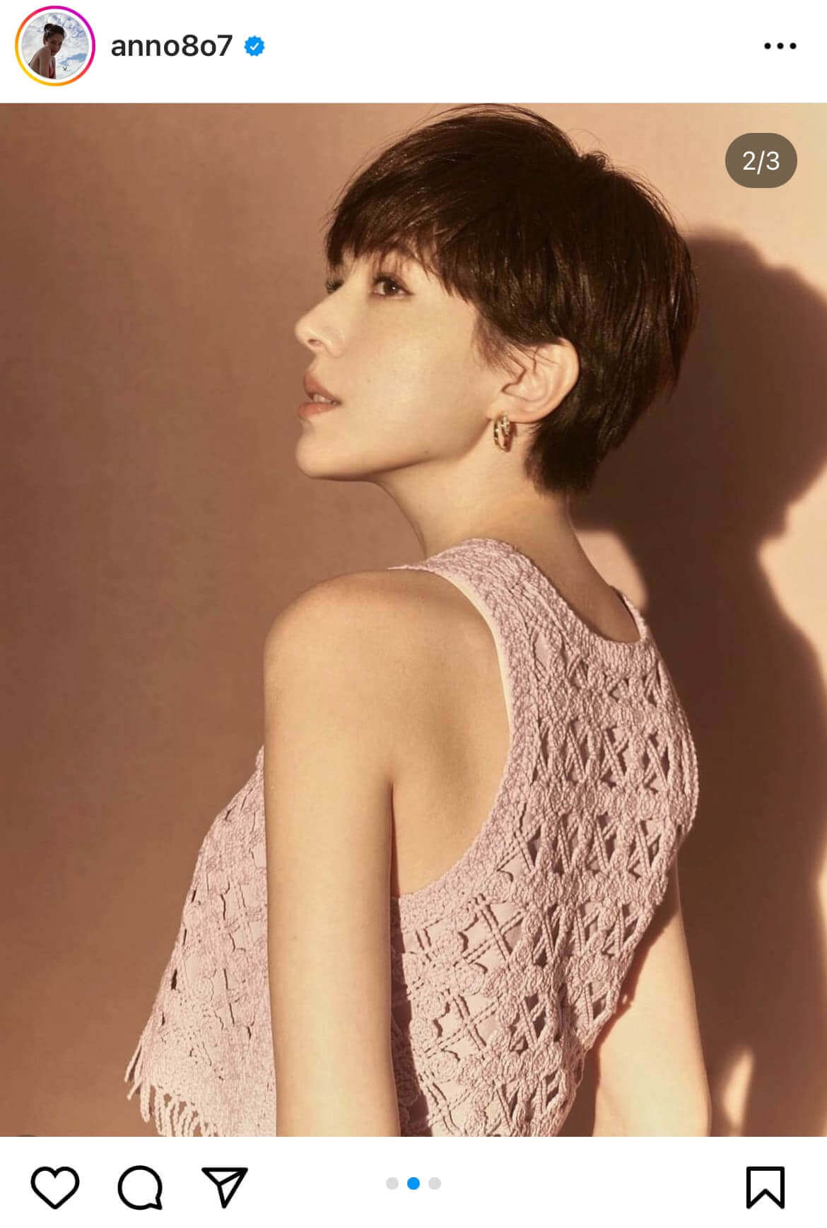 圓臉女生的髮型