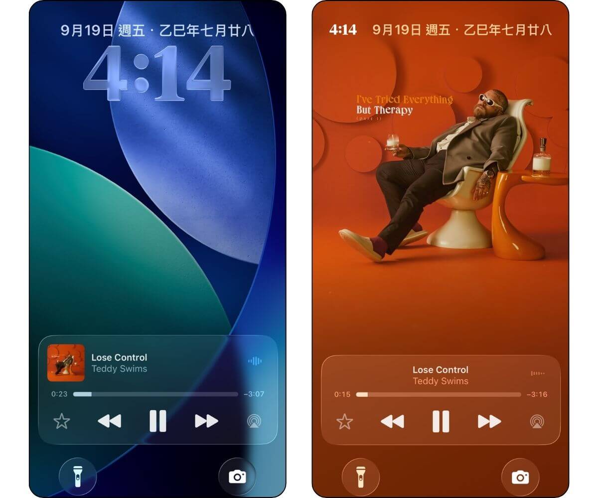 Apple Music 動態專輯效果 iOS26桌布製作設定-iPhone iOS26 3D桌布-iOS26動態桌布