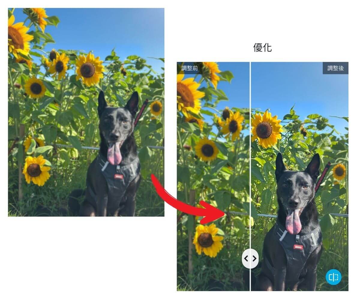 iOS 26 桌布製作技巧 iOS26桌布製作設定-iPhone iOS26 3D桌布-iOS26動態桌布