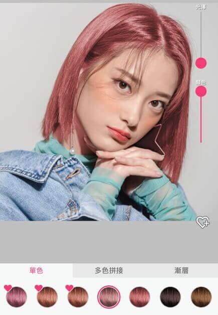 黑皮膚髮色推薦:乾燥玫瑰色 黑皮膚髮色推薦:乾燥玫瑰色