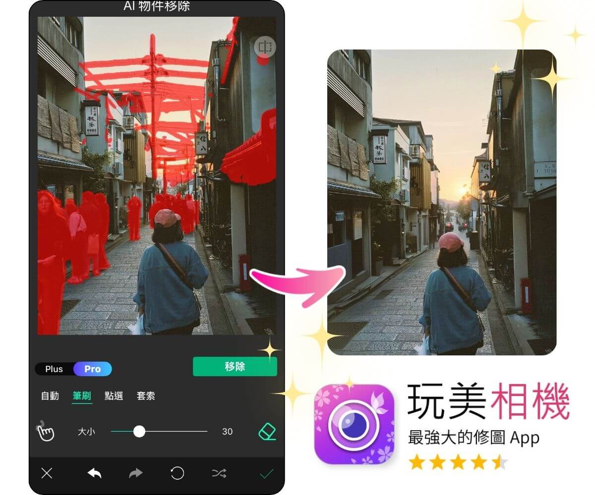 iOS 26 桌布製作技巧 iOS26桌布製作設定-iPhone iOS26 3D桌布-iOS26動態桌布
