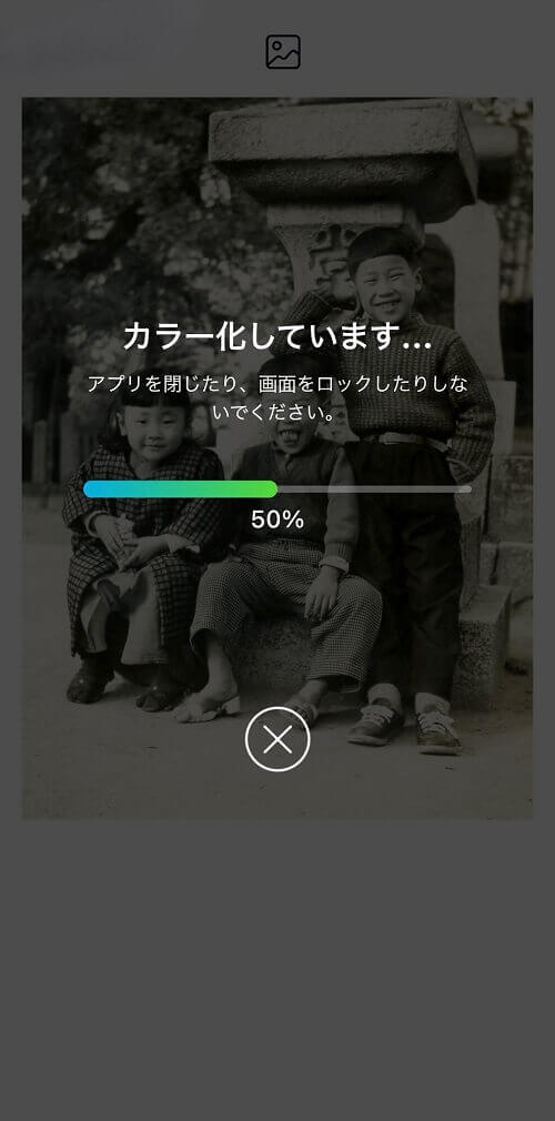 STEP 3:写真をアップロード