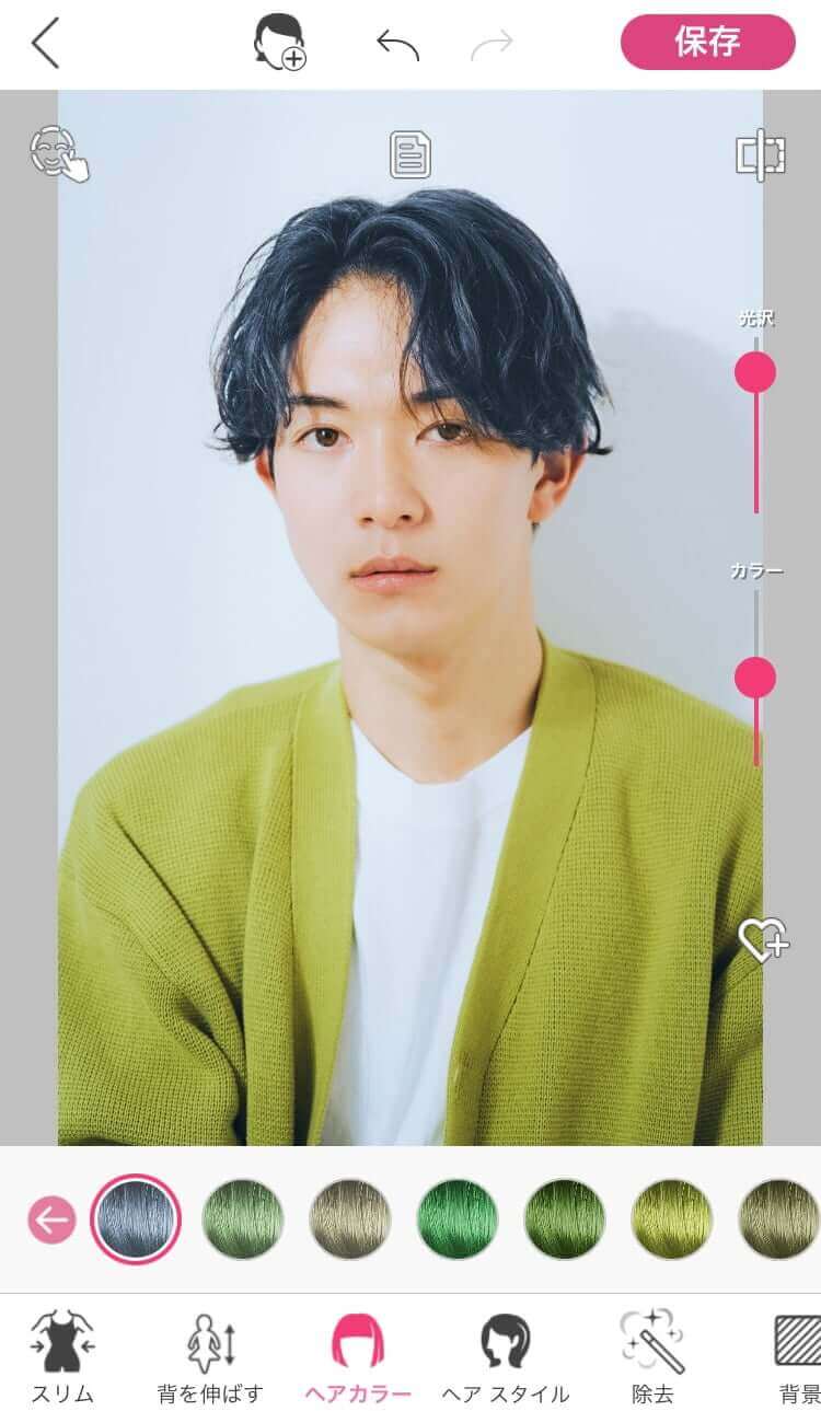 アプリで髪色診断する様子 アプリで髪色診断する様子