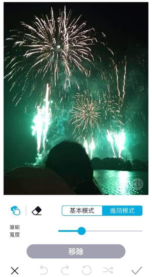 手機iphone拍煙火拍照設定、拍攝技巧、煙火修圖調色教學