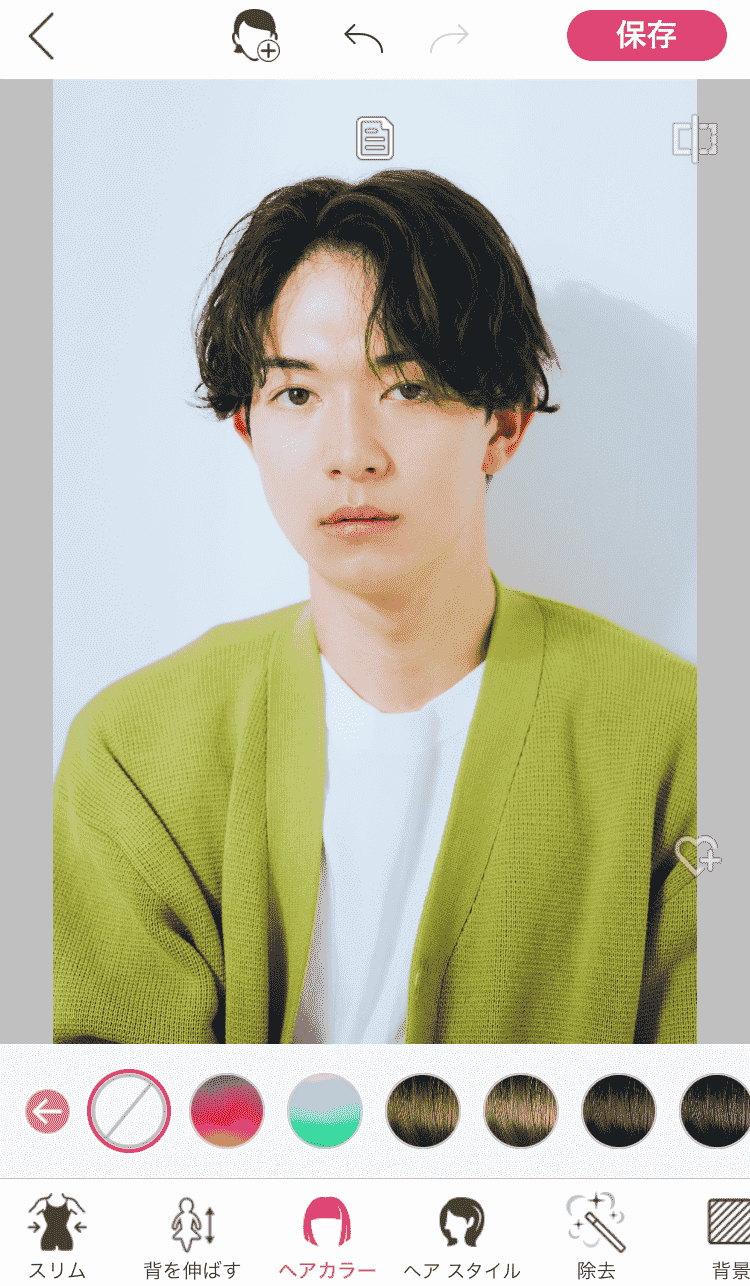 アプリの編集画面 アプリの編集画面