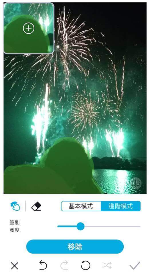 手機iphone拍煙火拍照設定、拍攝技巧、煙火修圖調色教學