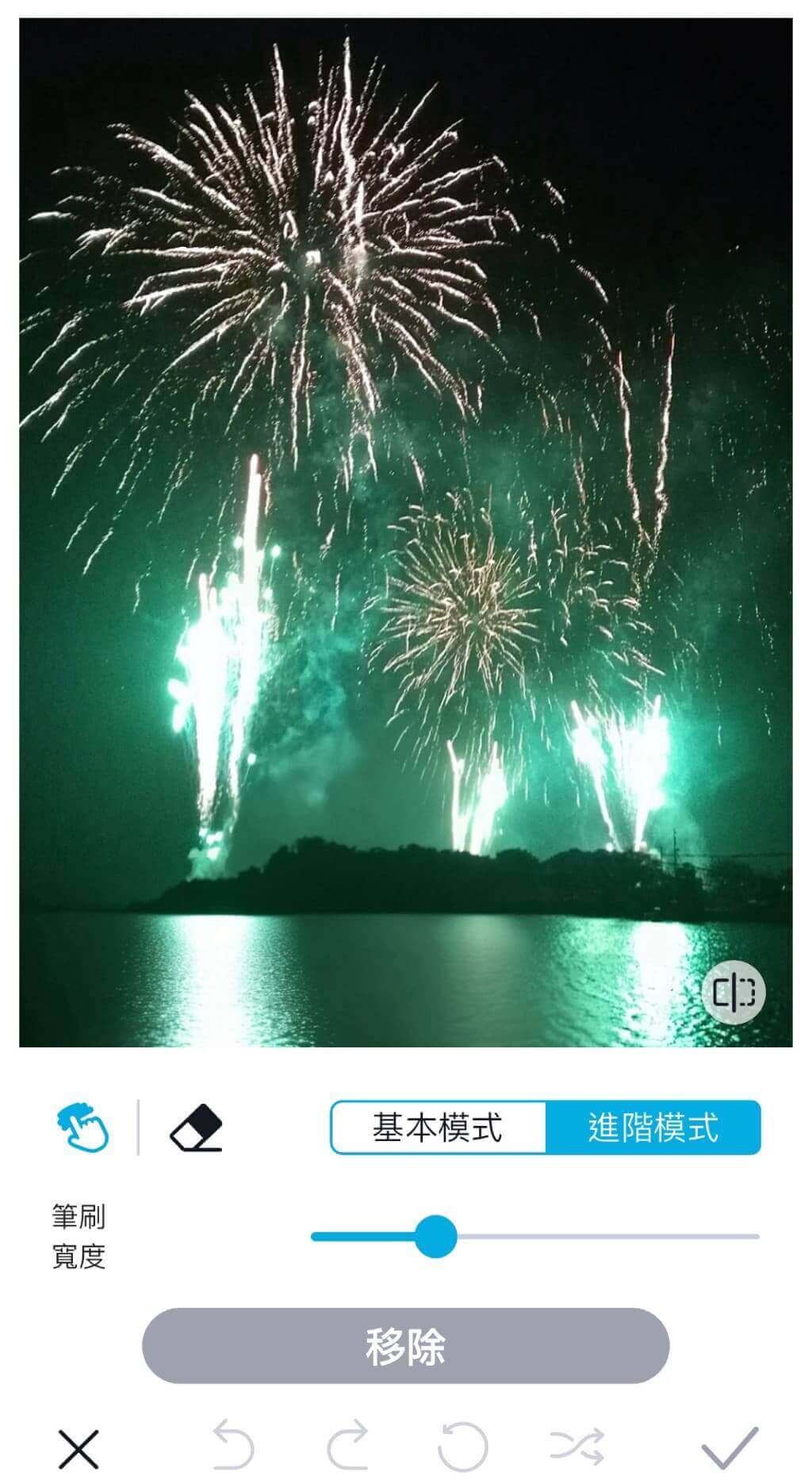 手機iphone拍煙火拍照設定、拍攝技巧、煙火修圖調色教學