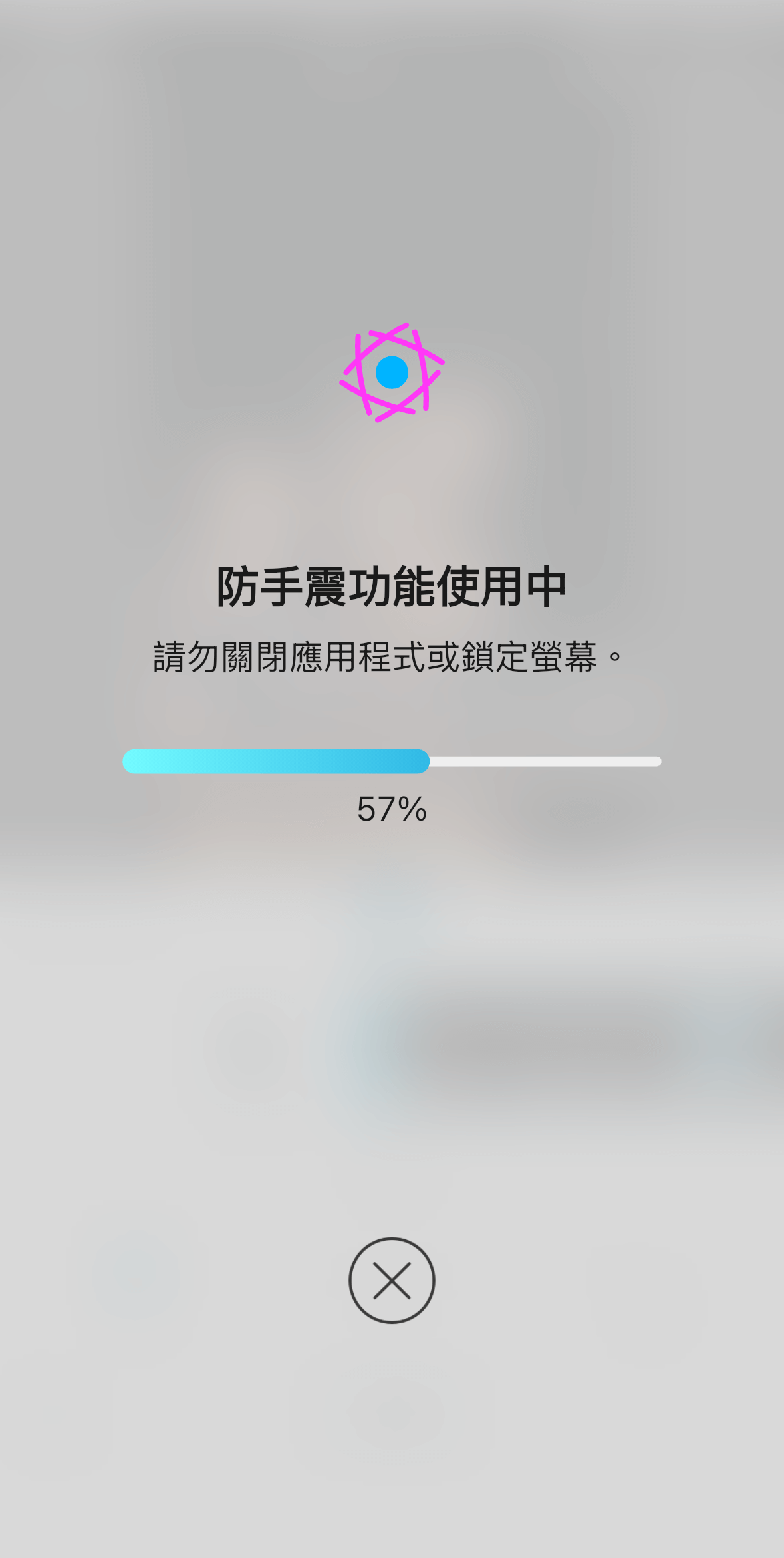 手機iphone拍煙火拍照設定、拍攝技巧、煙火修圖調色教學