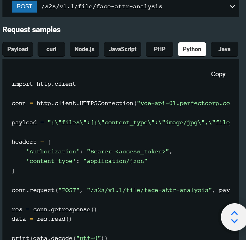 face analysis api code
