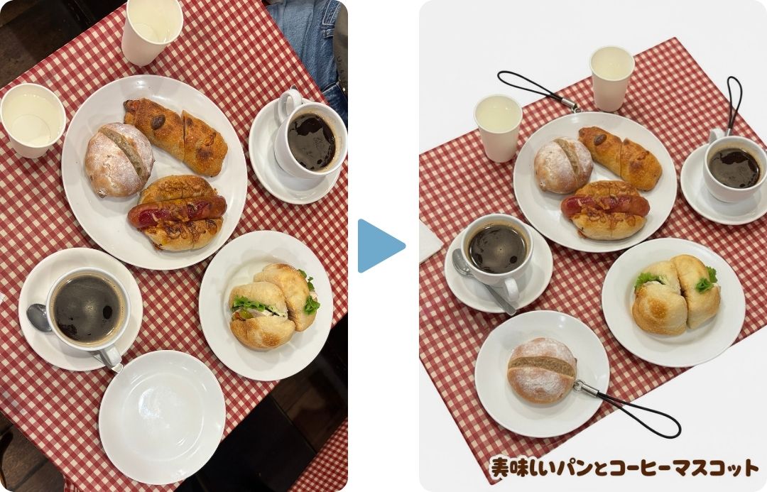 被写体がストラップに変身