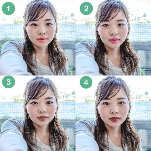 写真で似合うリップの色をチェック