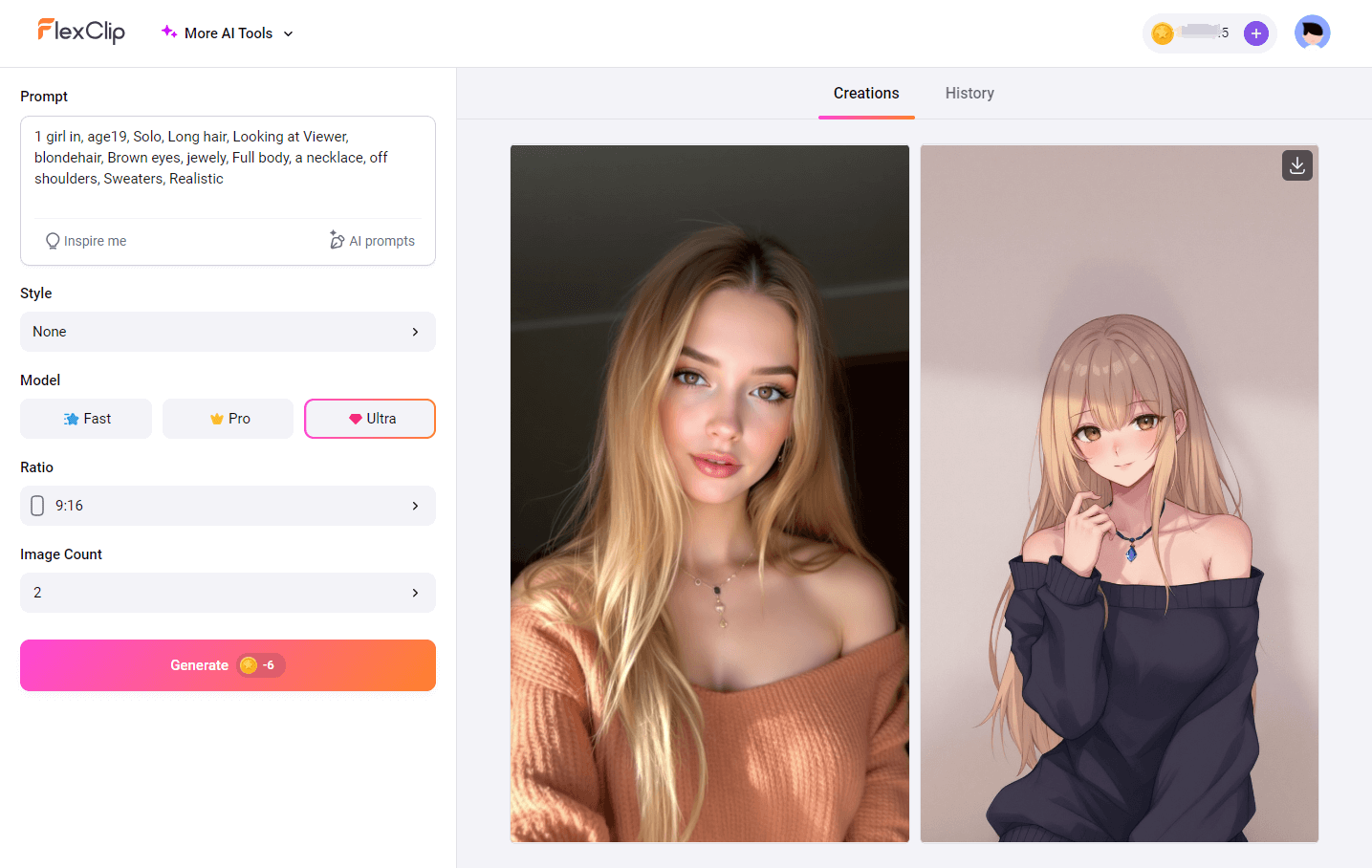 Generatore di Immagini AI FlexClip AI (web): Ideale per Principianti