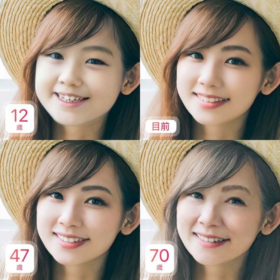 變臉/童顏濾鏡 變老特效線上-寶寶長相預測-預測小孩長大長相App