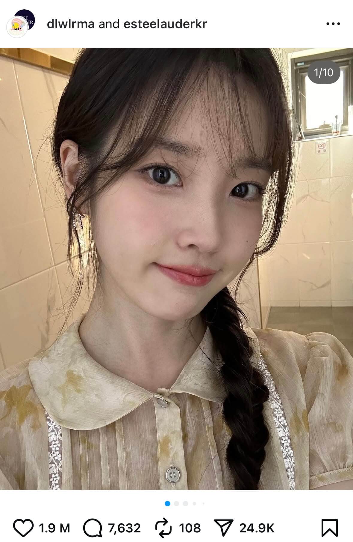 春型人代表-IU 春型人代表-IU