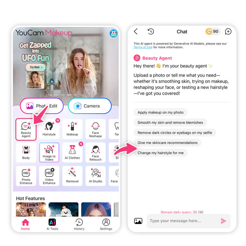 To receive AI skin analysis, access the Beauty Agent from the main page.