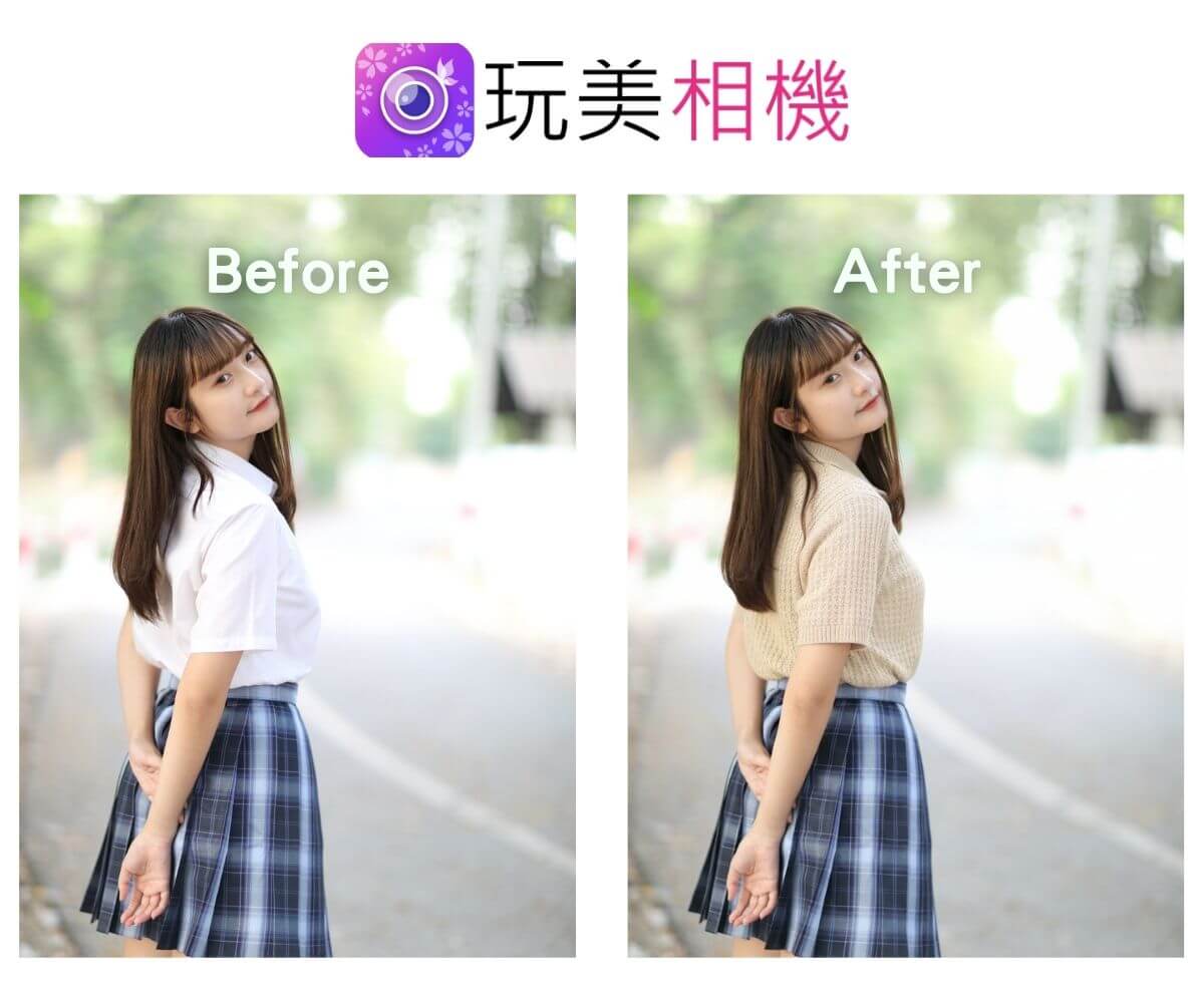 衣服換顏色App 改變衣服顏色-文字改圖