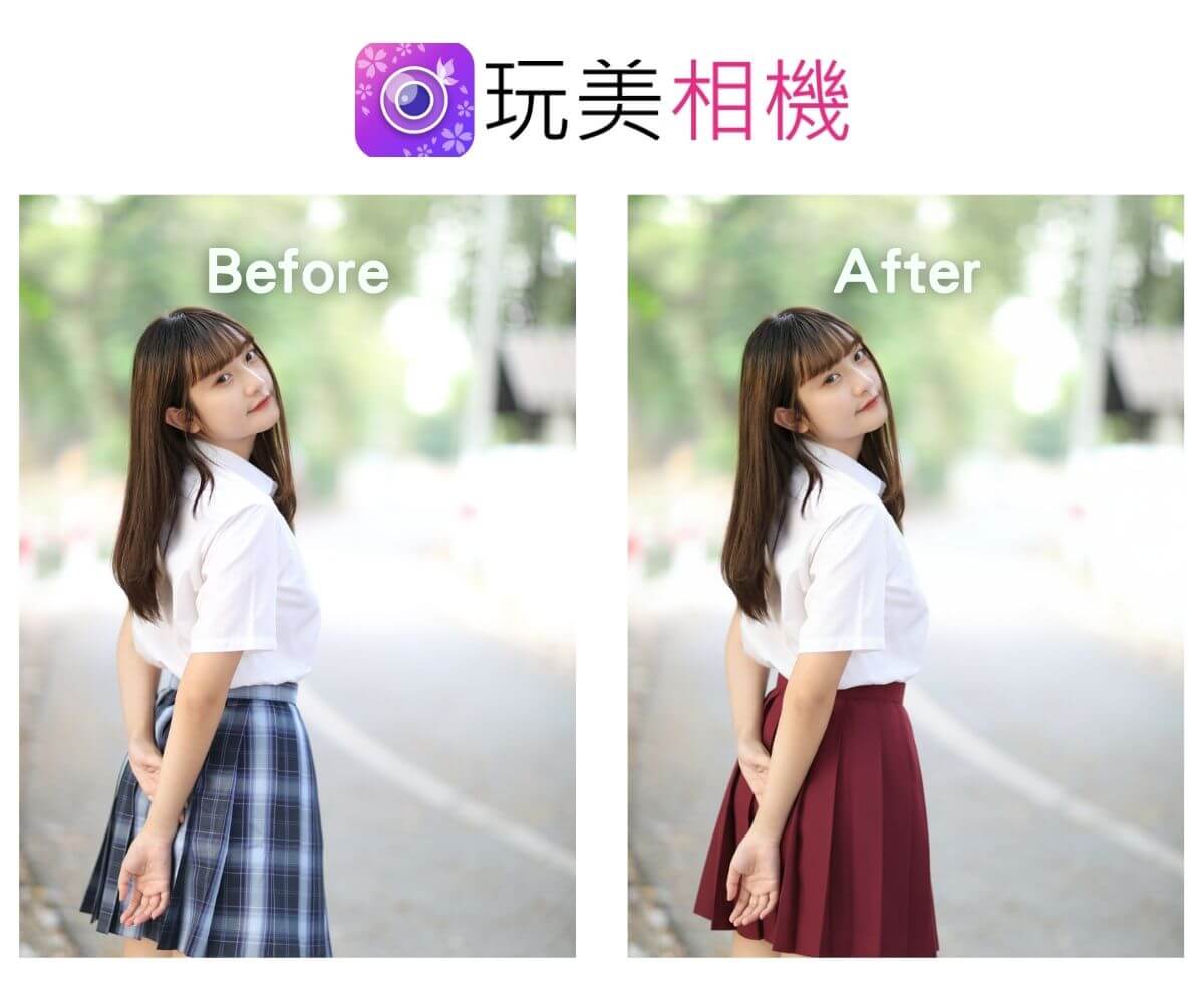 衣服換顏色App 改變衣服顏色-文字改圖