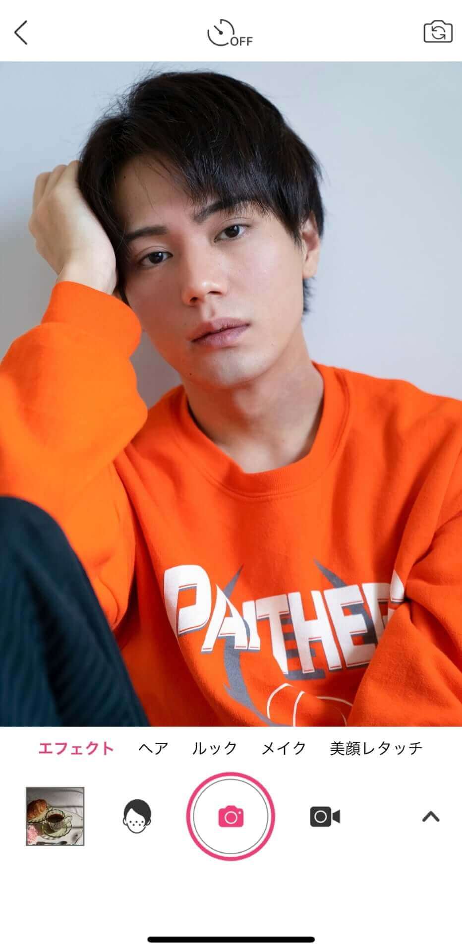 『YouCam Perfect』のノーマルカメラ