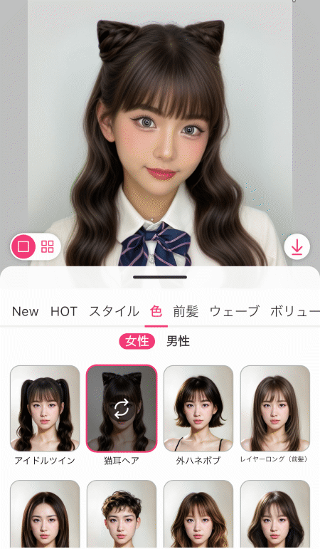 似合うハロウィン髪型を試す 似合うハロウィン髪型を試す