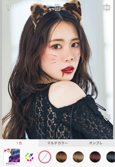 コスプレに合わせて髪色チェンジ コスプレに合わせて髪色チェンジ