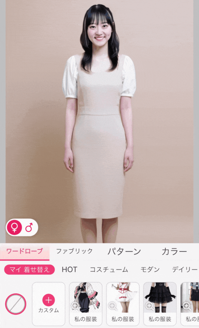 鬼滅の刃のコスプレ 鬼滅の刃のコスプレ