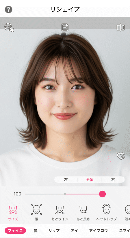 顔を小顔にする様子