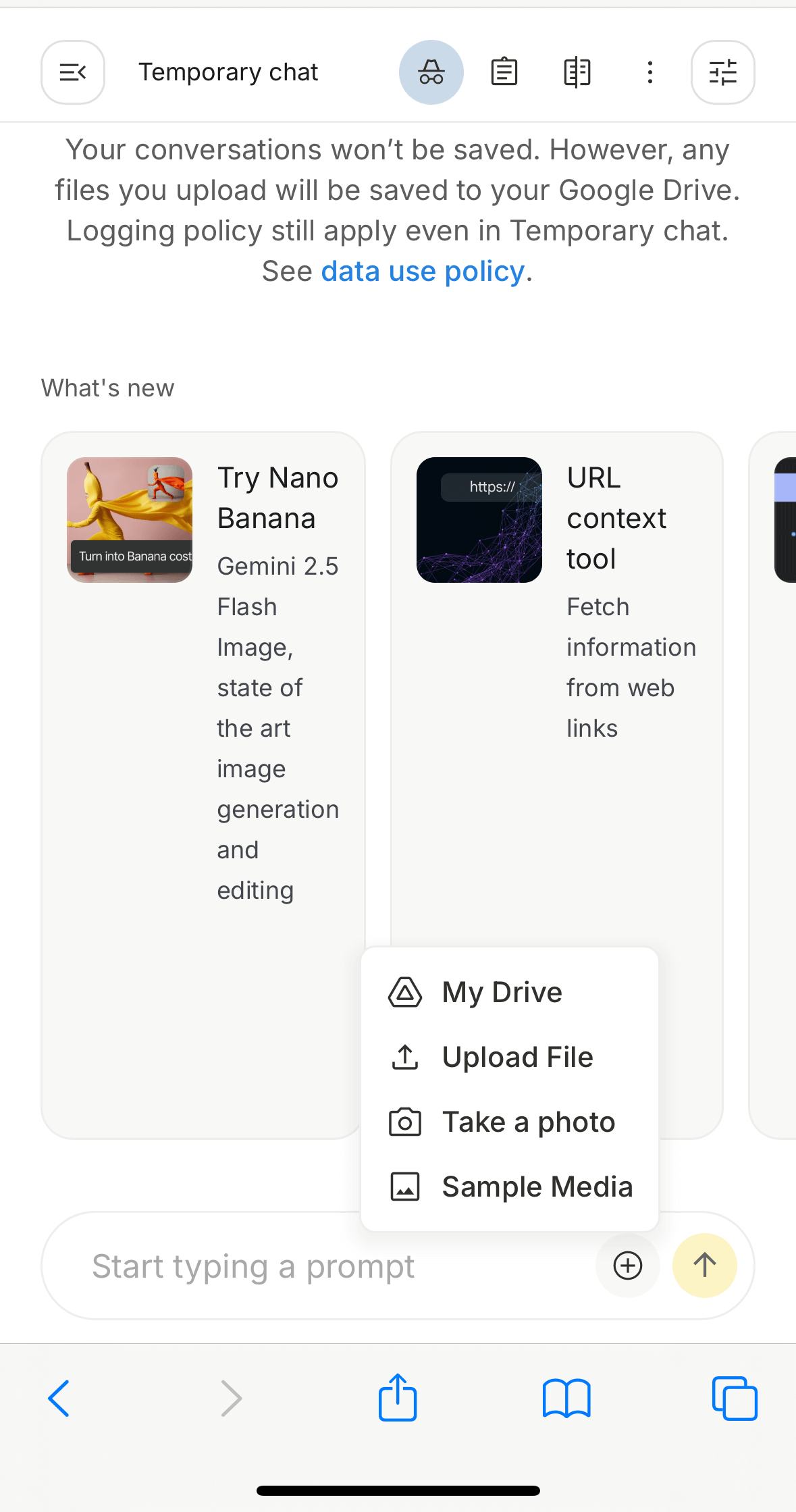 「跟小時候的自己合照」怎麼做？Gemini AI 合成教學