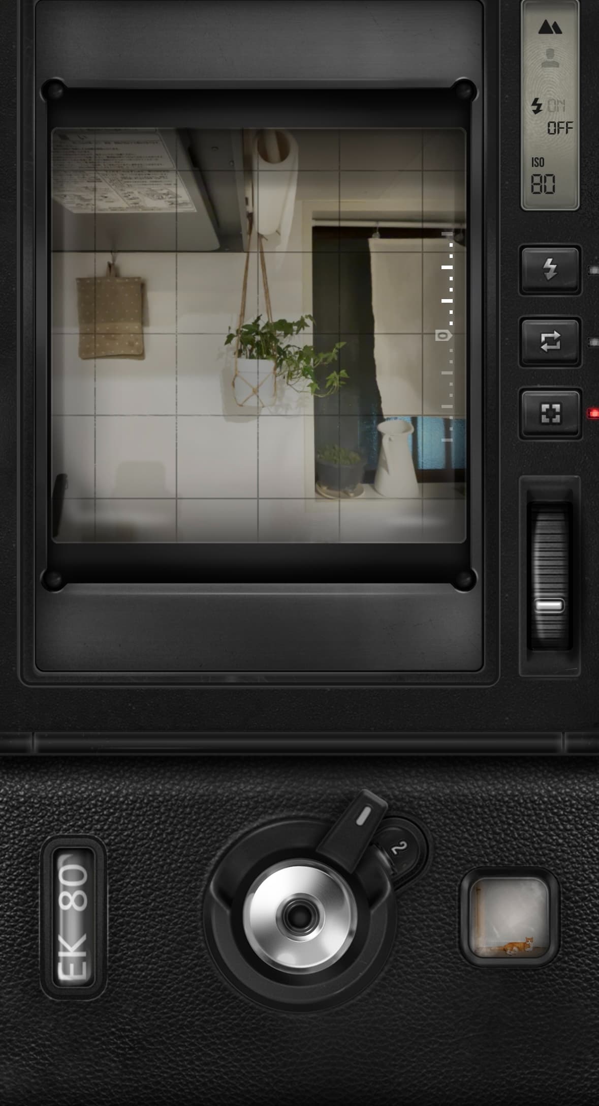 FIMOの操作画面 FIMOの操作画面