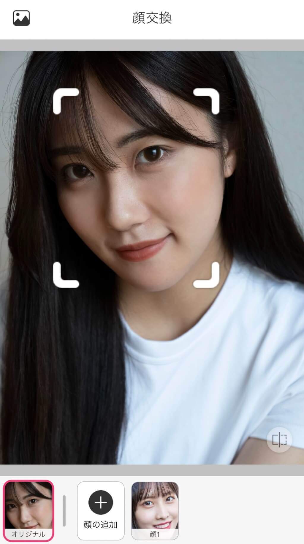 元画像をアップロード