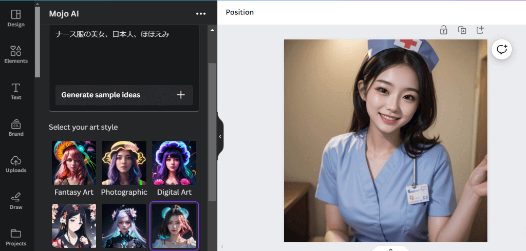 『Canva（MojoAI）』で生成したAI美女