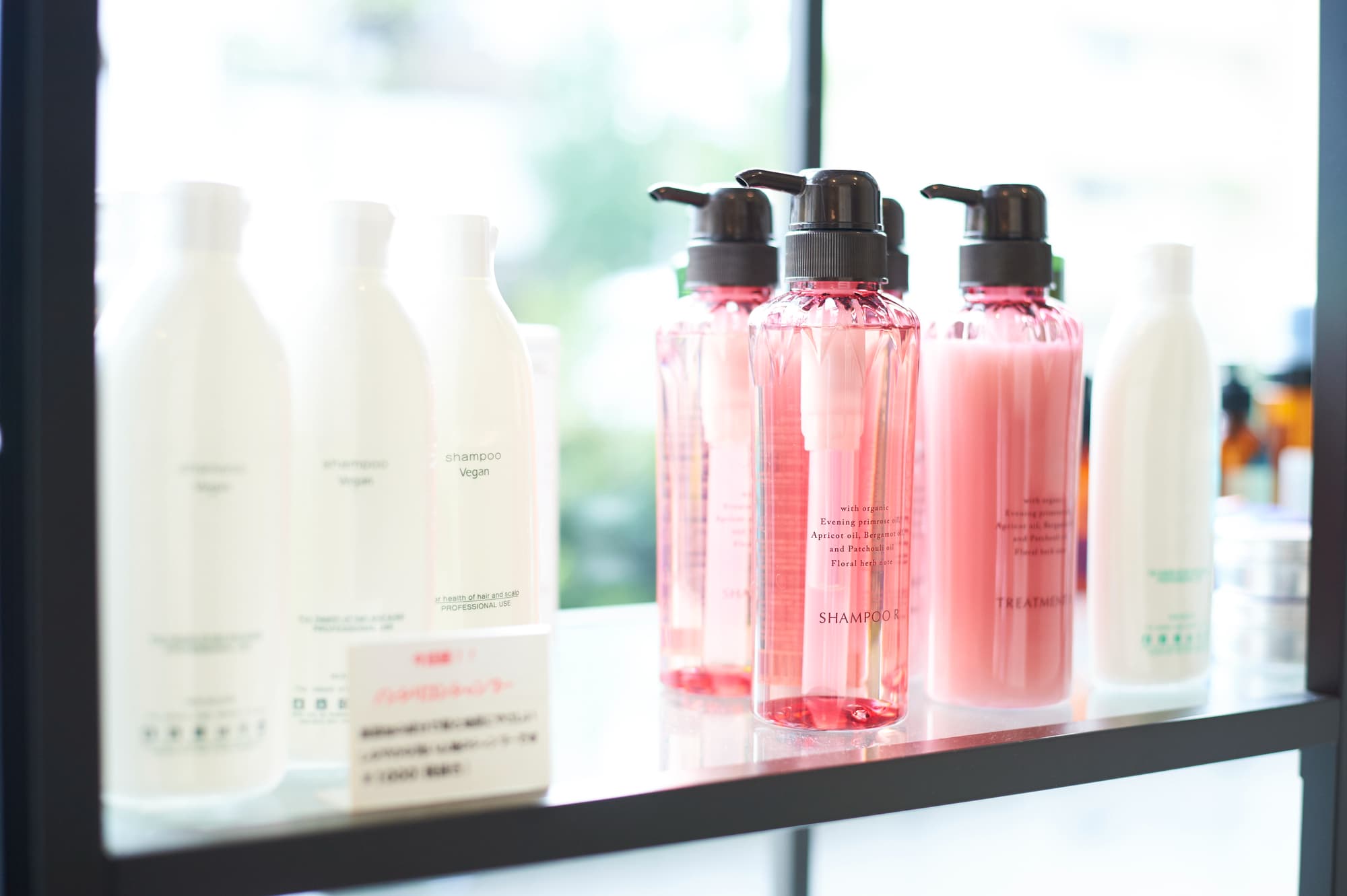 サロンヘアケア商品の画像 サロンヘアケア商品の画像