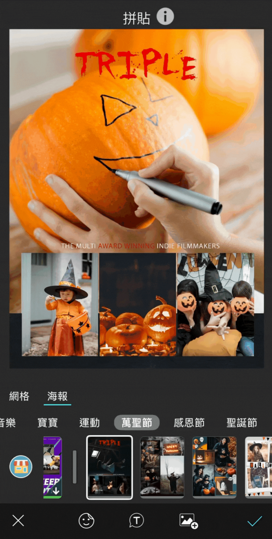 IG Dump_10月限定萬聖節主題模板