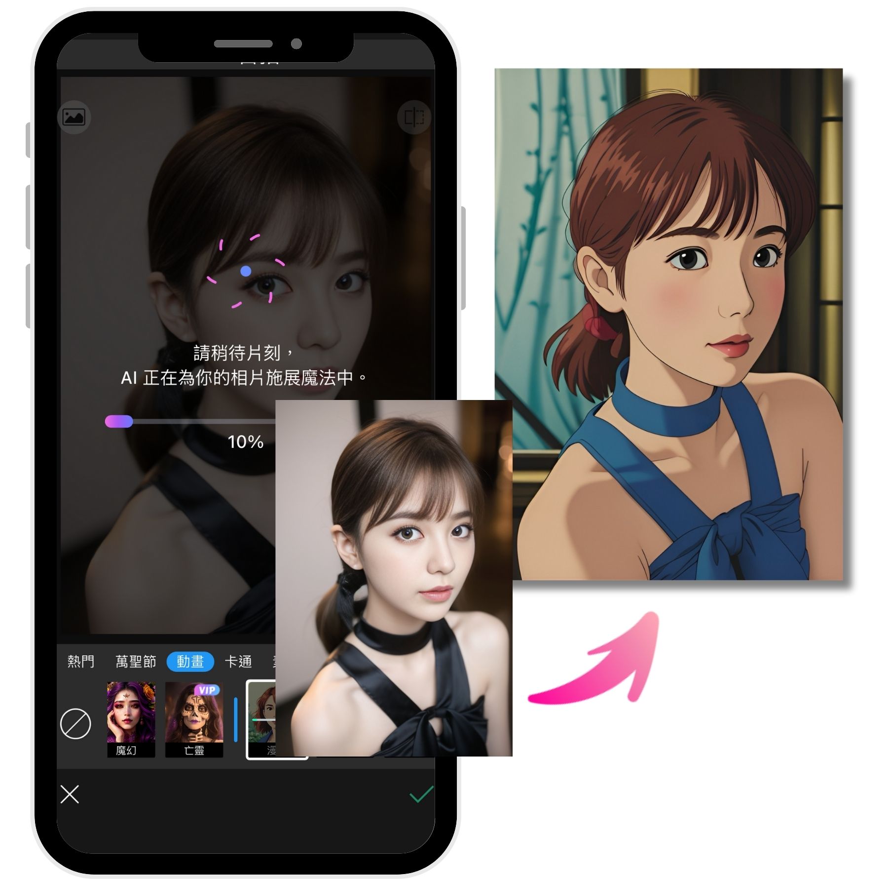 日系動漫漫畫風格照片人像似顏繪