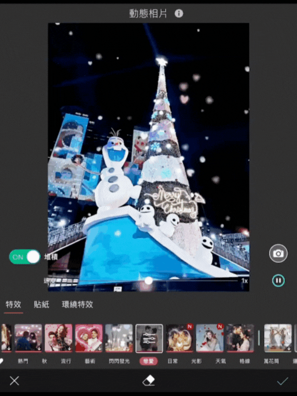 AI雪景照片-AI下雪照片生成教學