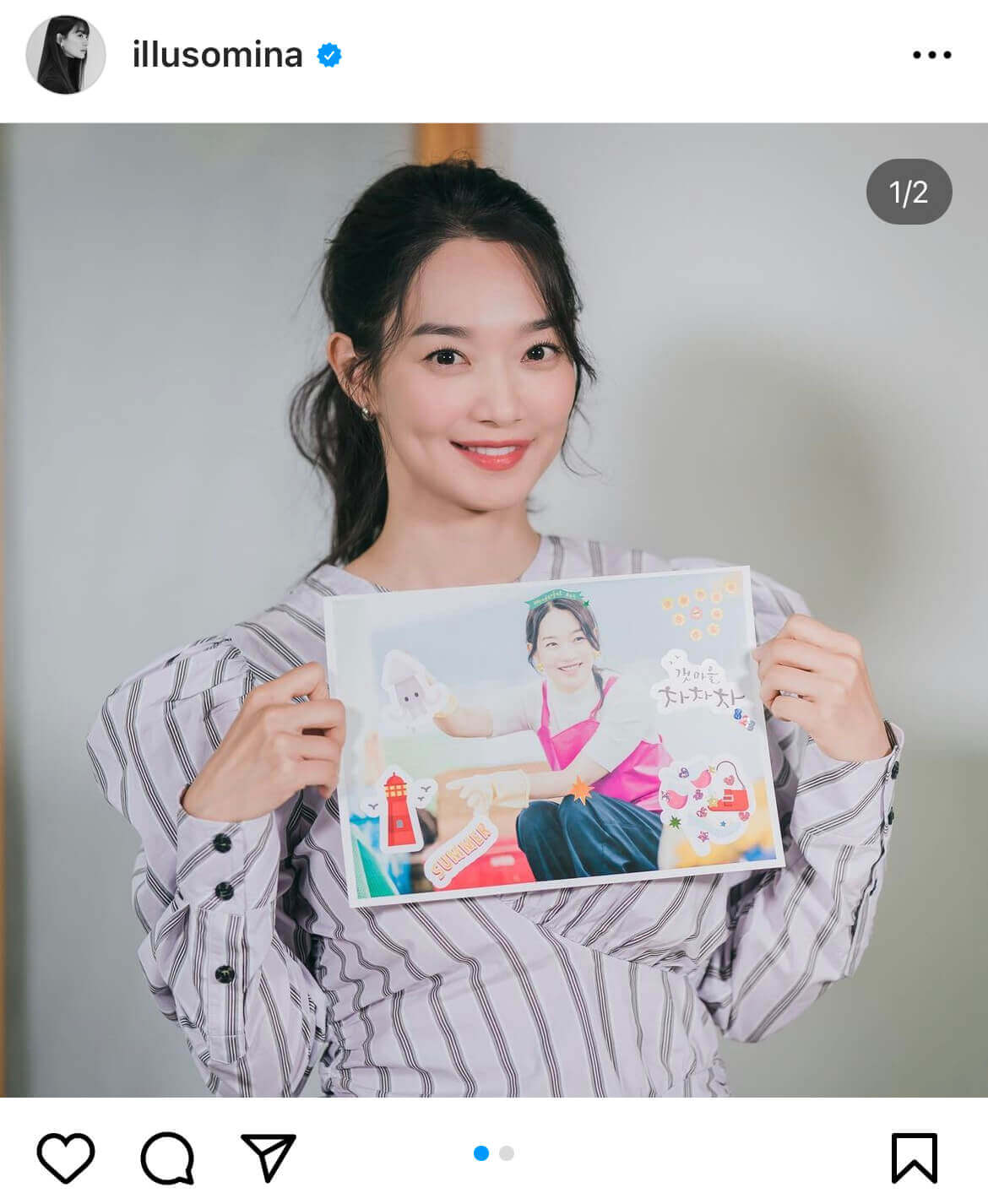 方臉髮型範本:八字瀏海 + 長髮 方臉髮型範本:八字瀏海 + 長髮