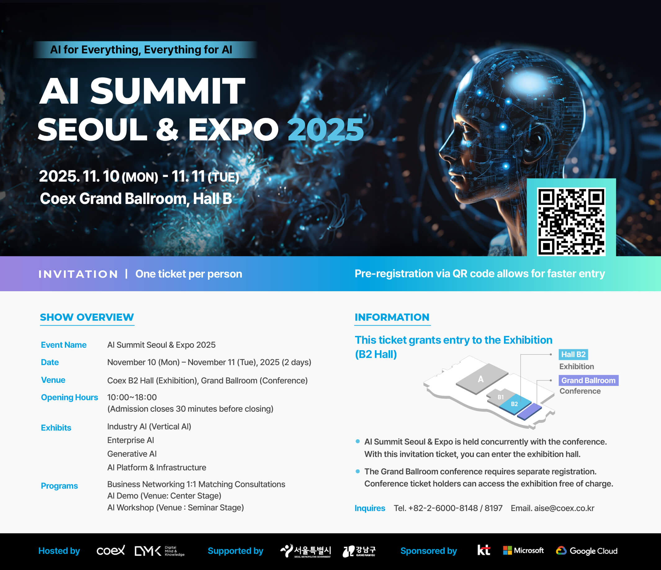 AI Summit Seoul & Expo 2025에서 만나는 미래의 비즈니스 가치