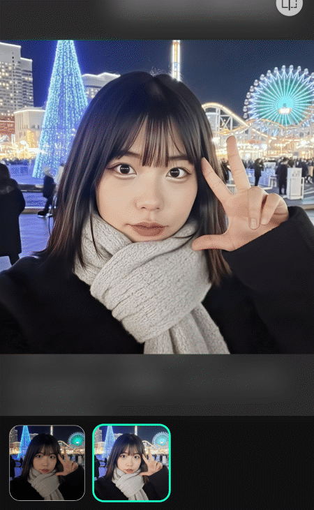 イルミネーション自撮り加工