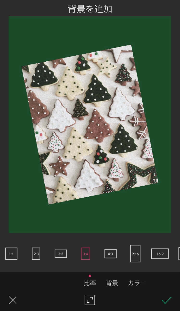 背景の比率を変更