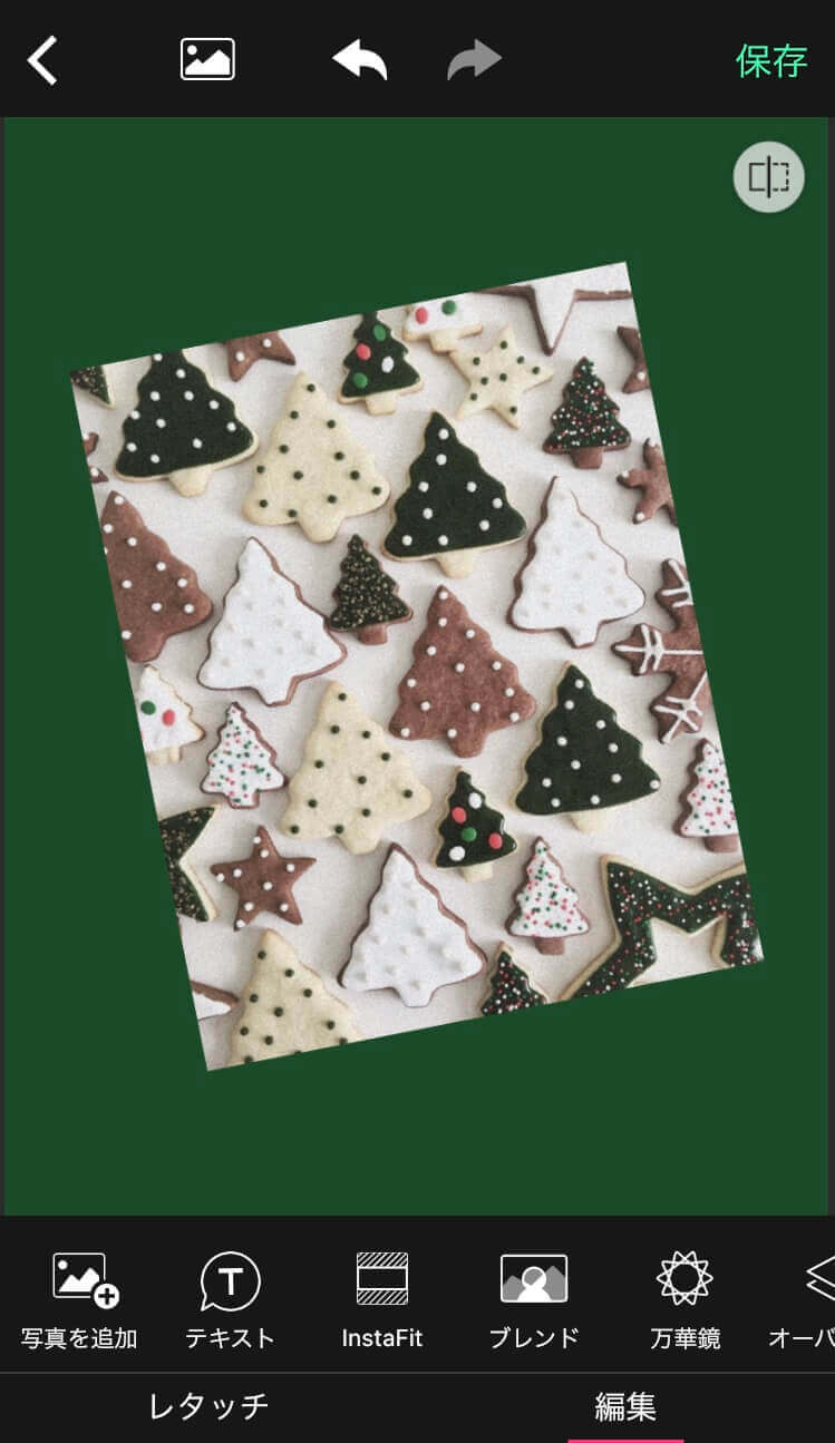 テキスト機能を選択