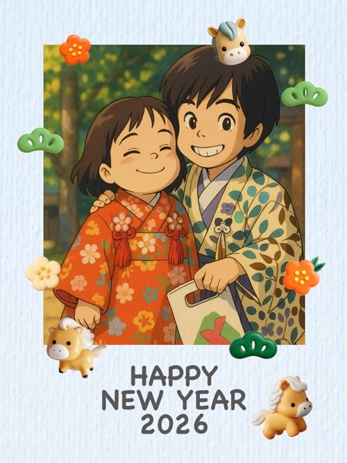 アプリでかわいい年賀状 アプリでかわいい年賀状