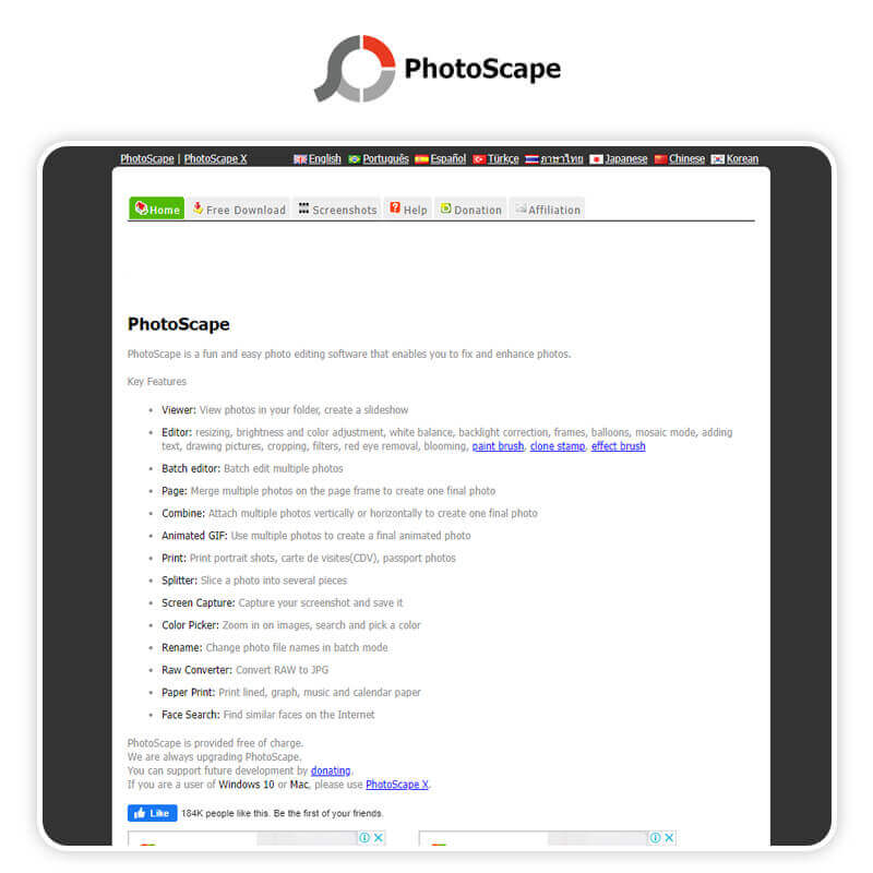 Meilleur logiciel retouche photo : Photoscape