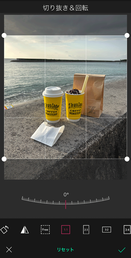 インスタサイズにリサイズ