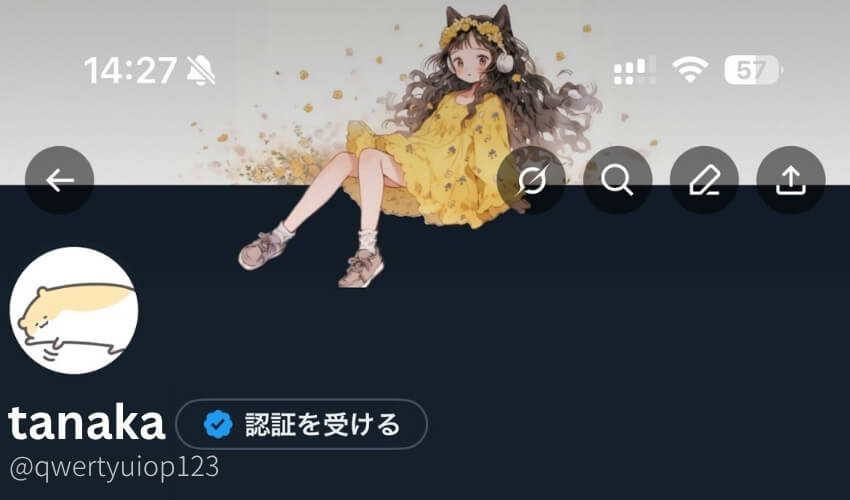 Xで流行りの飛び出すヘッダー画像