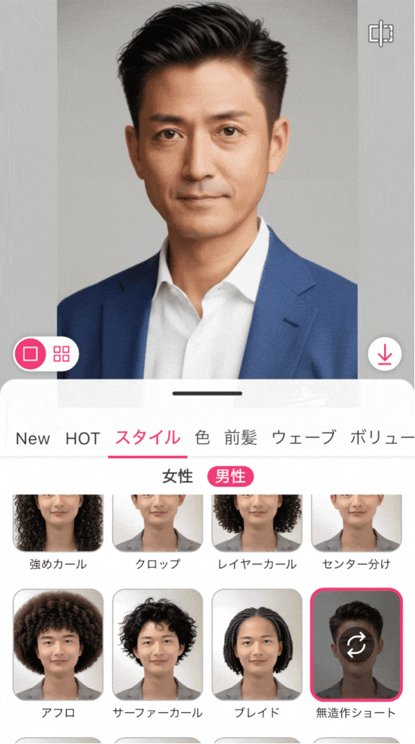 40代メンズが似合ういかつい短髪を探す