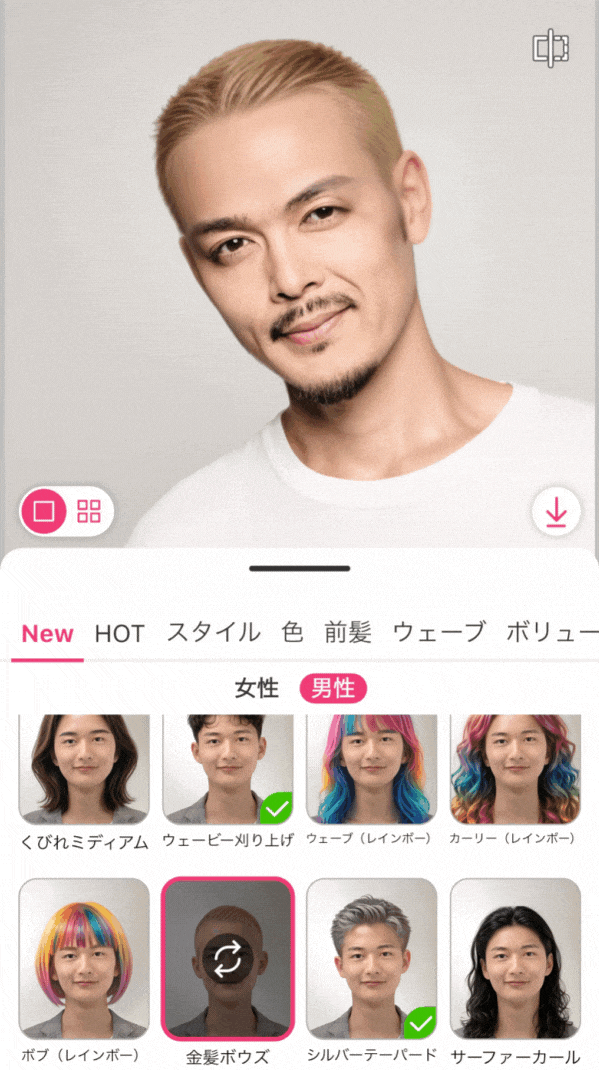 40代メンズが似合ういかつい短髪を探す