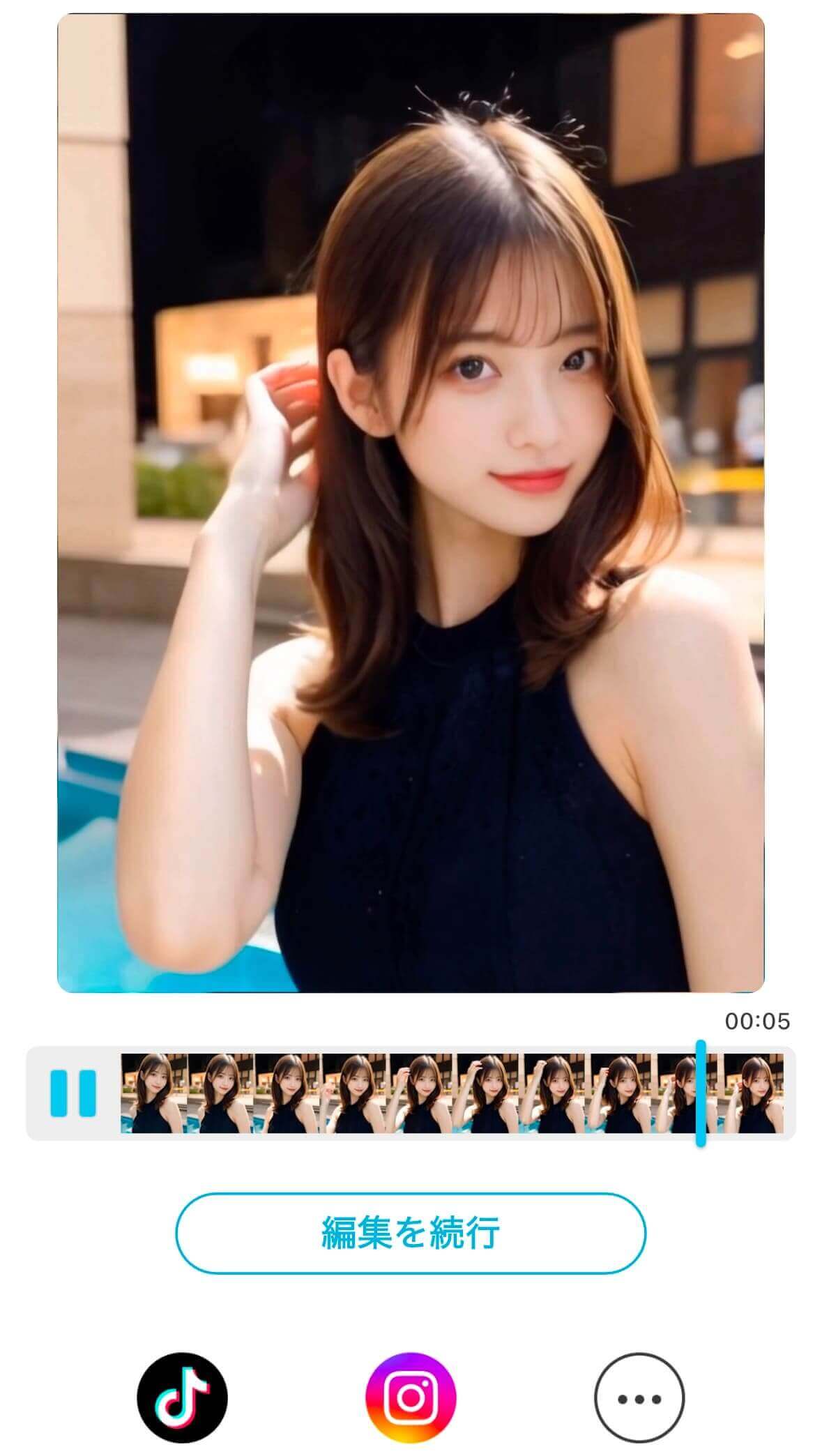 AI画像を動かした様子 AI画像を動かした様子