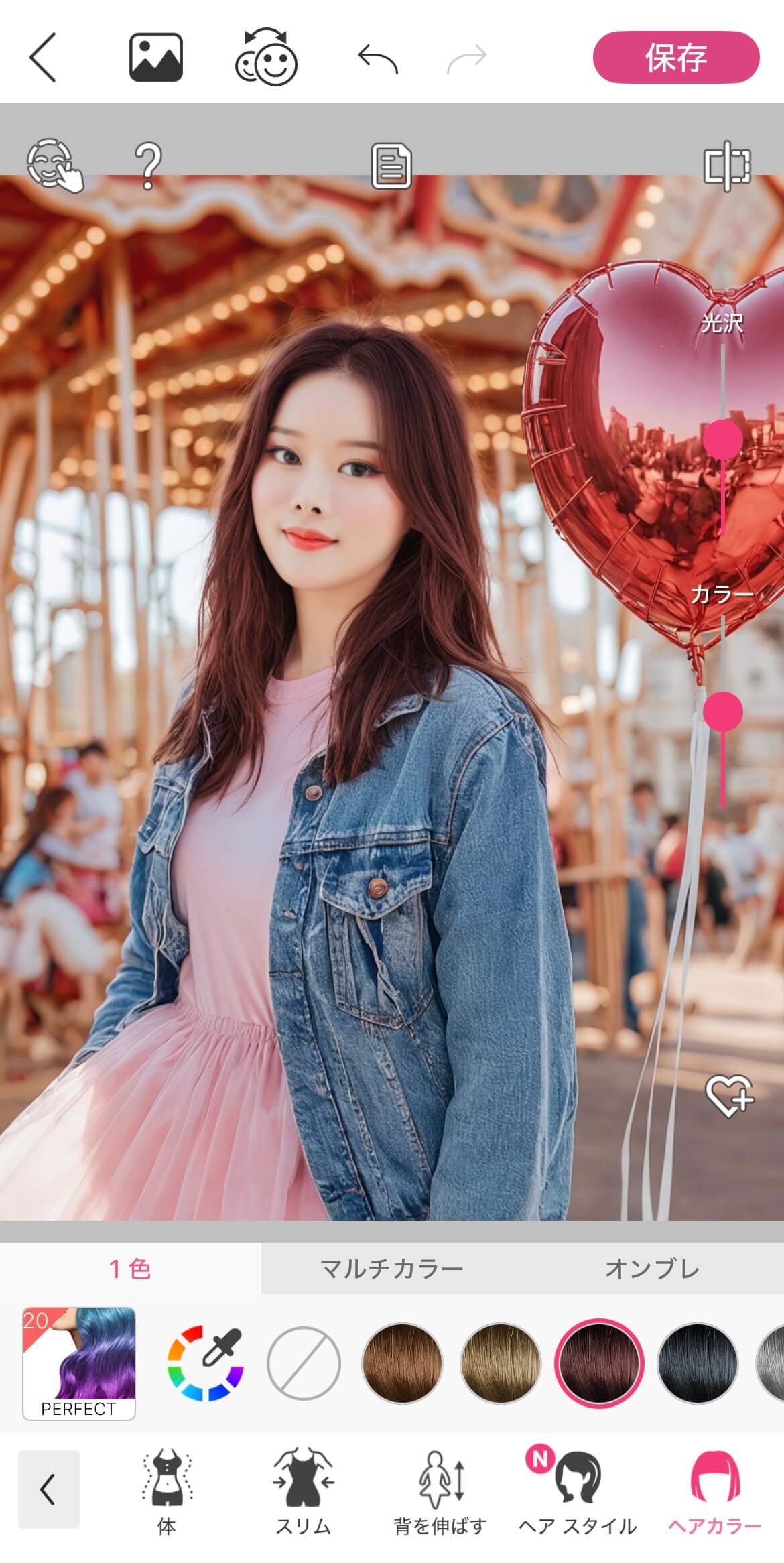 AI画像をさらに加工 AI画像をさらに加工