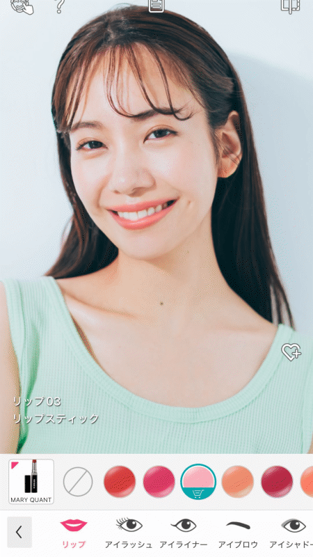 メイク加工アプリで自然なメイクを試す